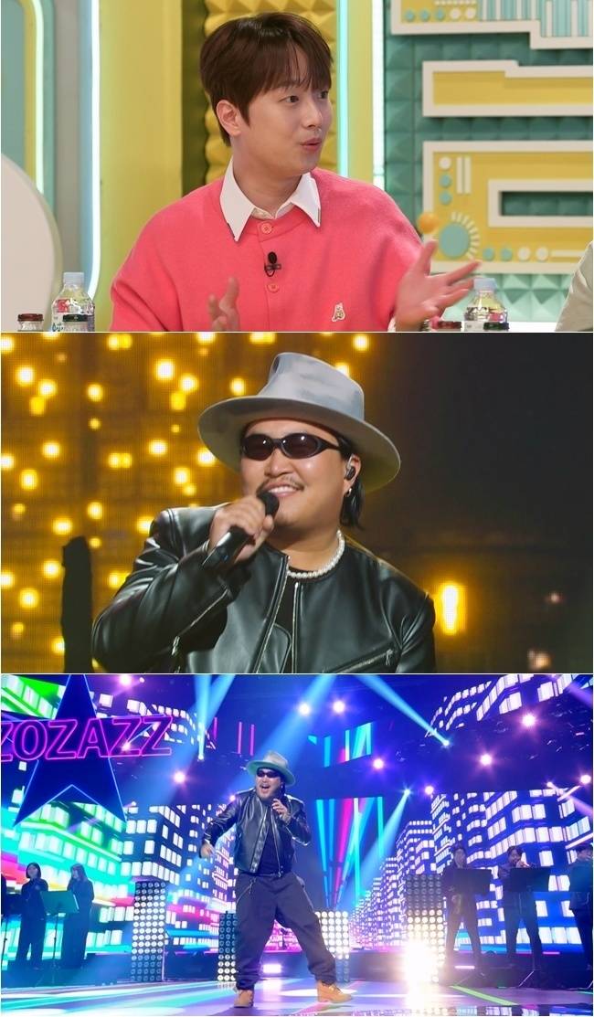 KBS 2TV ‘불후의 명곡’