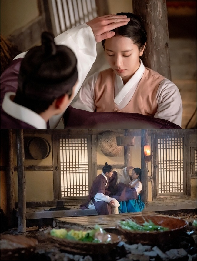 SBS ‘귀궁’ 제공