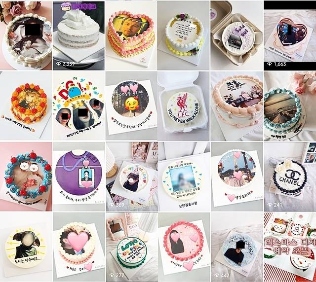인스타그램에 게시된 포토프린트 케이크들. 사진은 기사의 특정 사실과 관련 없음.