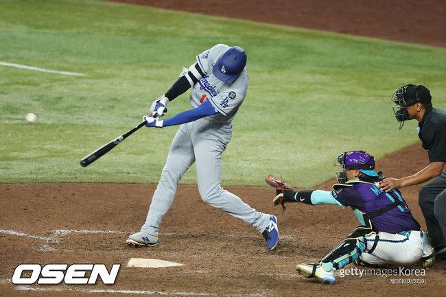 [사진] ⓒGettyimages(무단전재 및 재배포 금지)