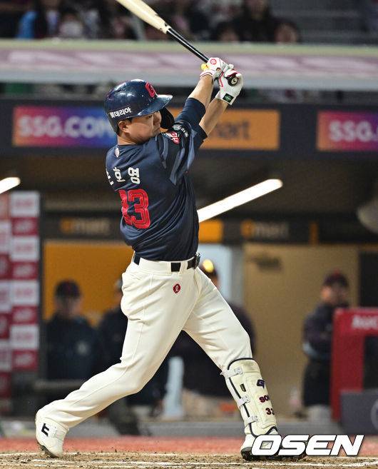 [OSEN=박준형 기자] 롯데 손호영 2025.03.26 / soul1014@osen.co.kr