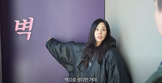 고소영이 가평 별장에 도둑이 들었던 일화를 공개했다. 유튜브 채널 '바로 그 고소영' 영상 캡처