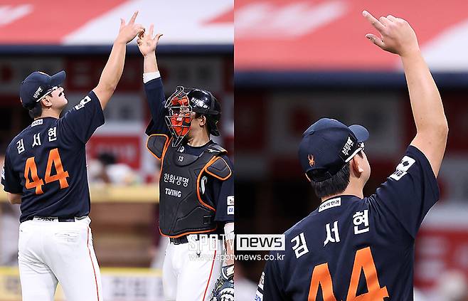 ▲ 김서현, 최재훈 ⓒ곽혜미 기자