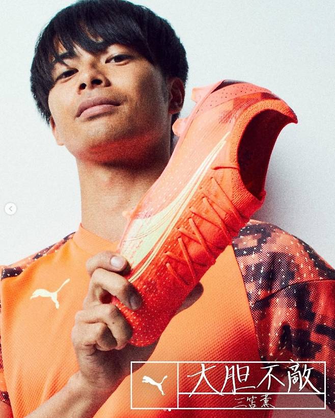 ▲ 미토마 가오루 SNS