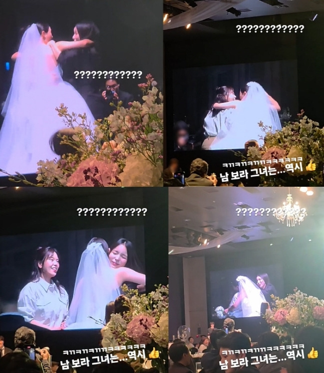 ▲ 출처| SNS