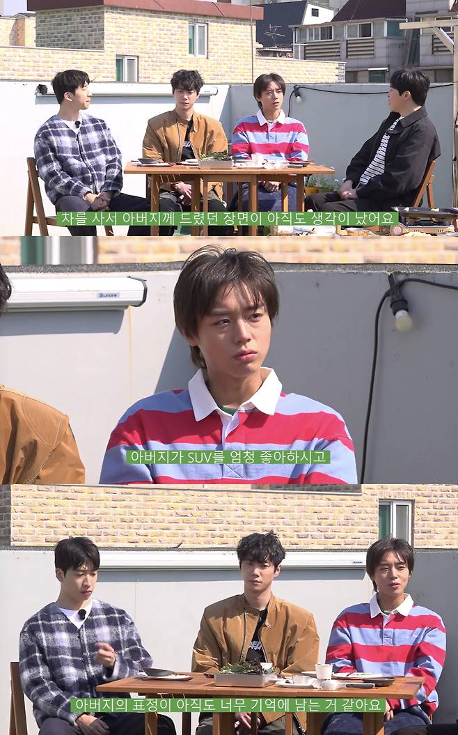 /사진='청계산댕이레코즈' 방송화면 캡쳐