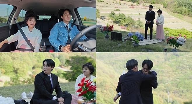 ‘살림남’ 김상혁 母子. 사진ㅣKBS