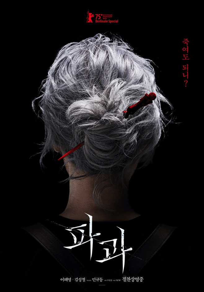 영화