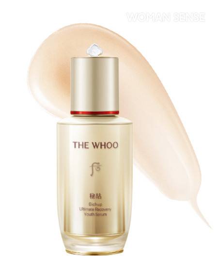 더후 비첩 자생 에센스 50ml 16만5천원대