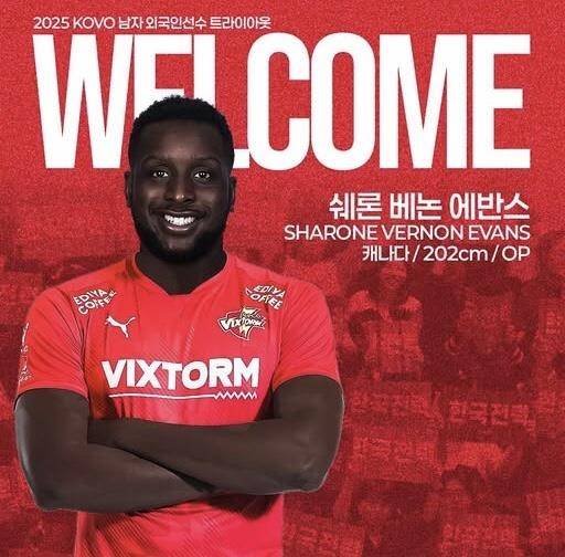 한국전력이 외국인 선수로 지명한 에번스  [한국전력 SNS 캡처. 재판매 및 DB 금지]