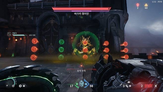 둠: 더 다크 에이지스의 보스전 [게임 화면 캡처]