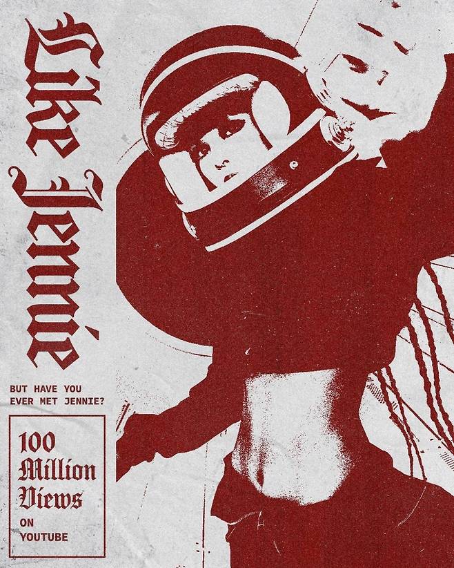 '라이크 제니' 뮤직비디오 1억뷰 [OA엔터테인먼트 제공. 재판매 및 DB 금지]