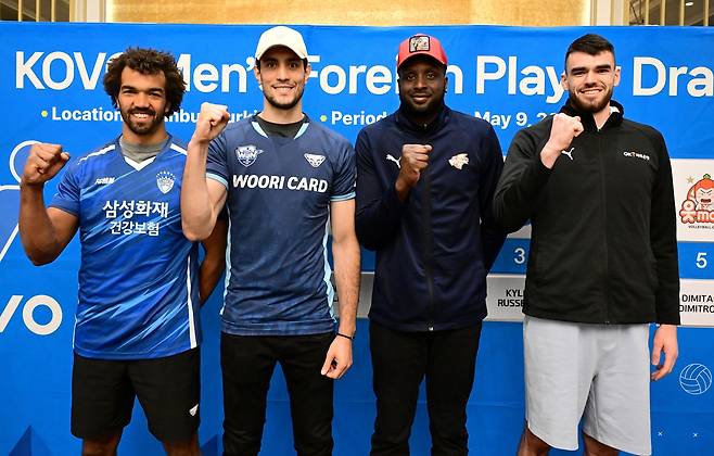 외국인 선수 드래프트에서 지명받은 외국인 선수들 사진 왼쪽부터 아히, 아라우조, 에번스, 디미트로프. 
[한국배구연맹 제공. 재판매 및 DB 금지]