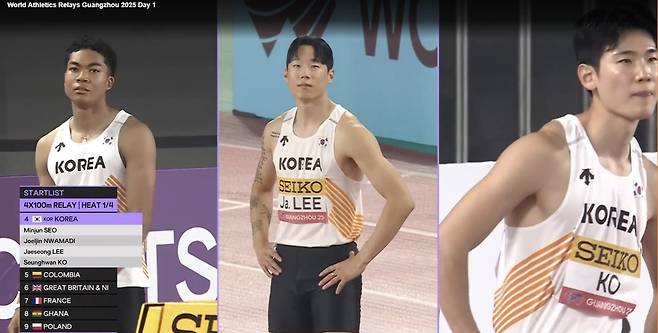 한국신기록을 세운 남자 400ｍ 계주팀 왼쪽부터 나마디 조엘진, 이재성, 고승환. 사진에 없는 1번 주자는 서민준. [세계육상연맹 홈페이지 캡처. 재판매 및 DB금지]