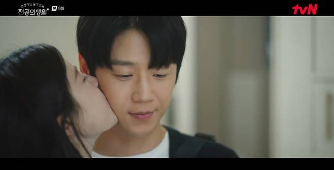 사진 = tvN '언젠가는 슬기로울 전공의생활'