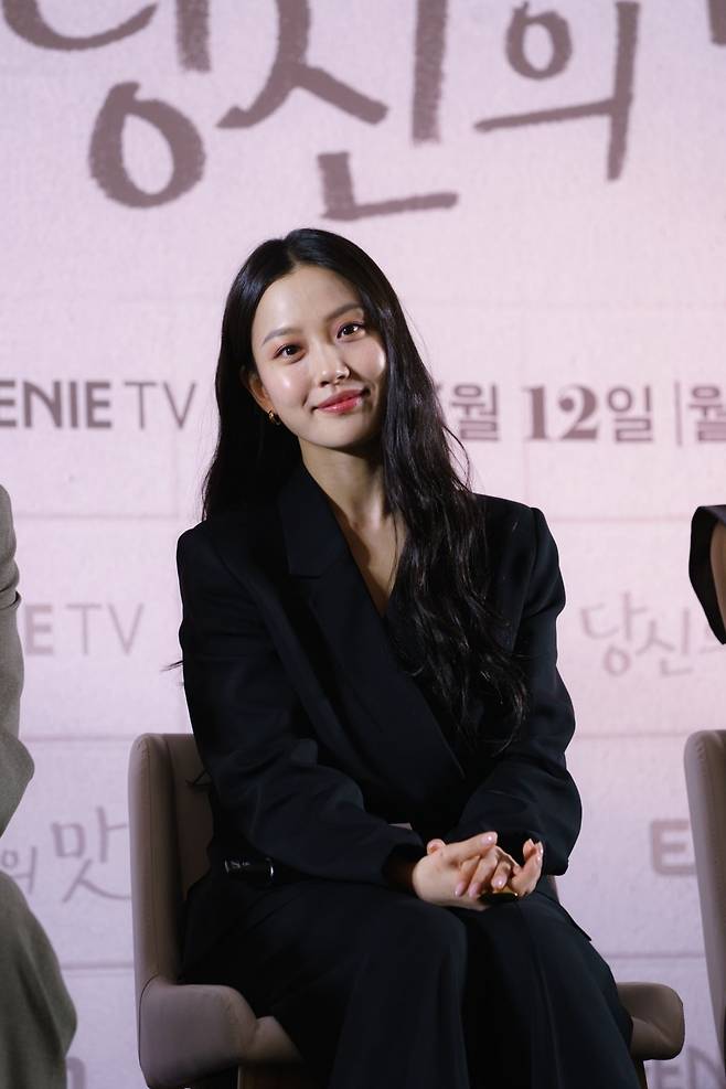 사진=스튜디오 지니