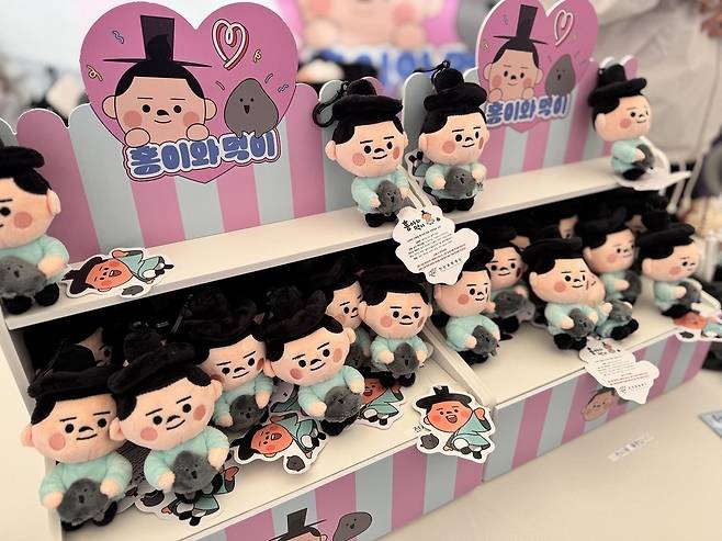 ▲ 안산문화재단 대표 캐릭터 '홍이와 먹이'. /사진제공=안산문화재단