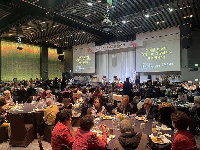 창원한마음병원, 지역 어르신 ‘2025 사랑나눔 효잔치’ 열어