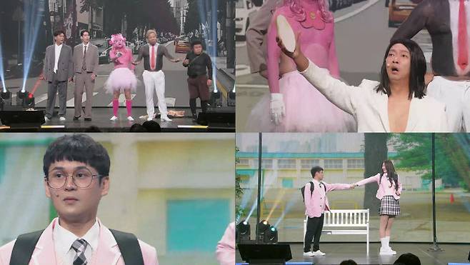 사진=KBS2 ‘개그콘서트’