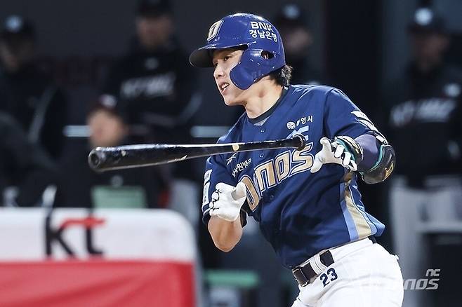 NC 다이노스 천재환