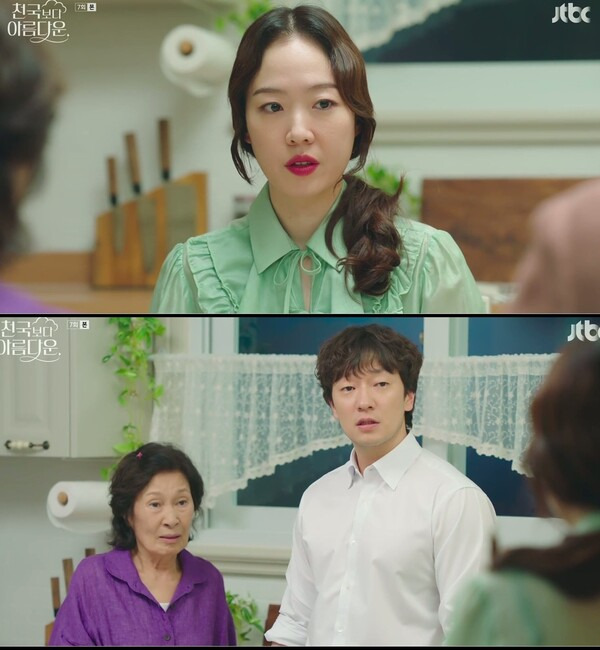 사진=방송 영상 캡처 