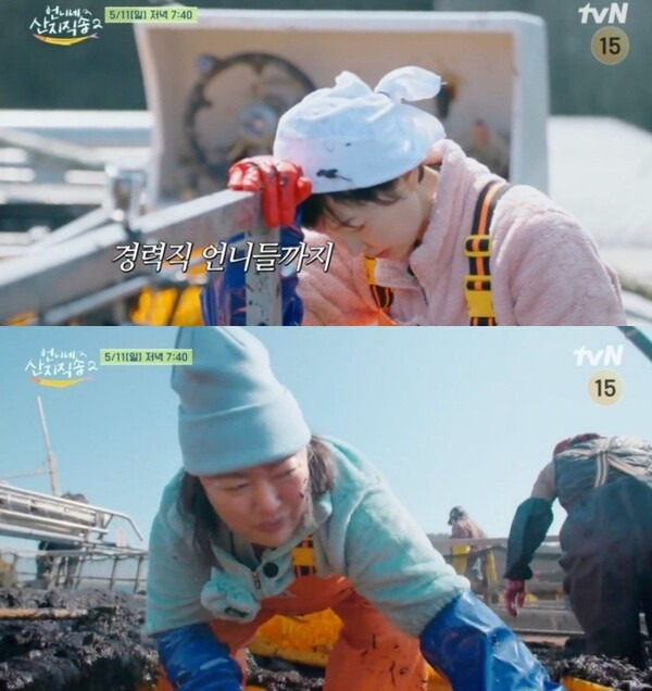 사진제공=tvN