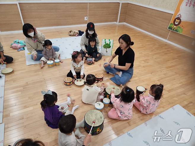 합천군 다함께 돌봄센터(합천군 제공. 재판매 및 DB금지).