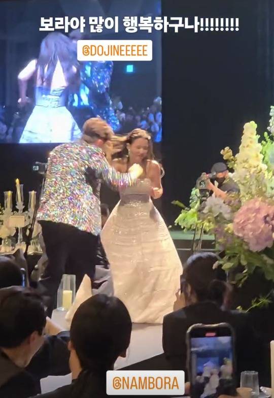 배우 문지인 인스타그램