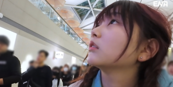 내아이의사생활. 사진 | ENA