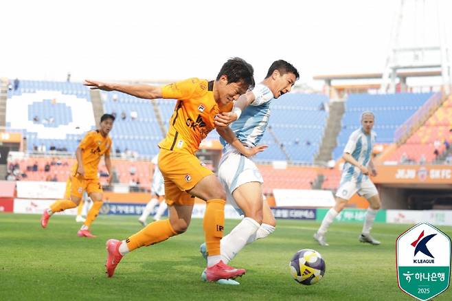 사진제공=한국프로축구연맹