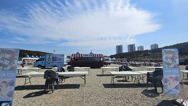 지난 8일 부산 기장군 세계라면축제 행사장 전경. /뉴스1