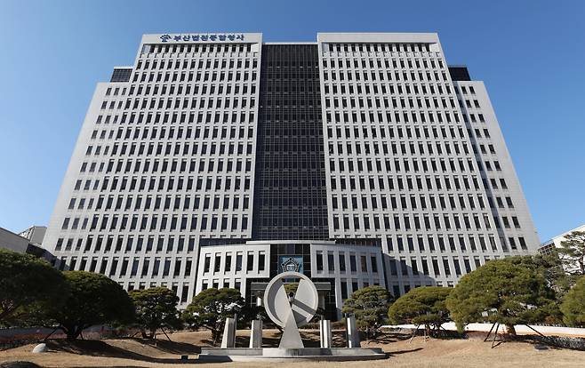 부산 연제구 거제동 부산법원종합청사./뉴스1