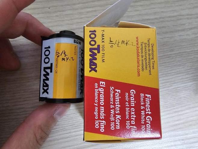 7cec8177abd828a14e81d2b628f1706d8409717c