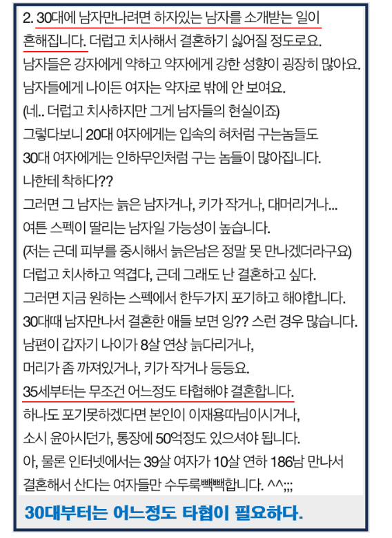 7ff3c028e2f206a26d81f6e440827065a8