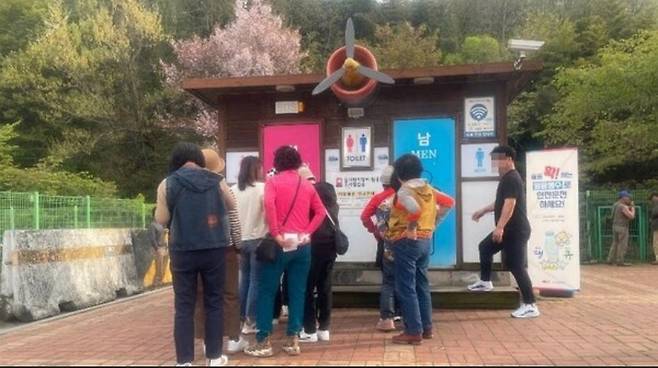 IMG_2183.jpeg 성적 욕망이 없어 처벌 불가.. 남자 화장실 이용하는 여성들