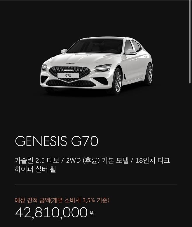 IMG_5884.jpeg 조건만남으로 4천만원 빨린 남자...jpg