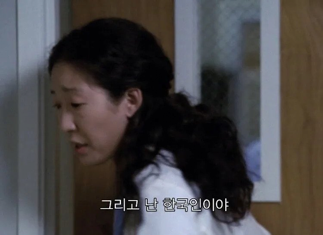 image.png 너 아시안이니까 중국어좀 번역해줘 너 아시안이니까 중국어좀 번역해줘