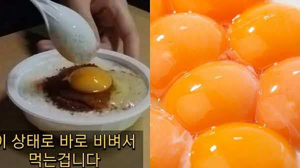 날달걀을 자주 섭취하면 탈모에 걸릴 수 있어 주의해야 한다./사진=유튜브 채널 '우리무리 공장' 캡처, 클립아트코리아