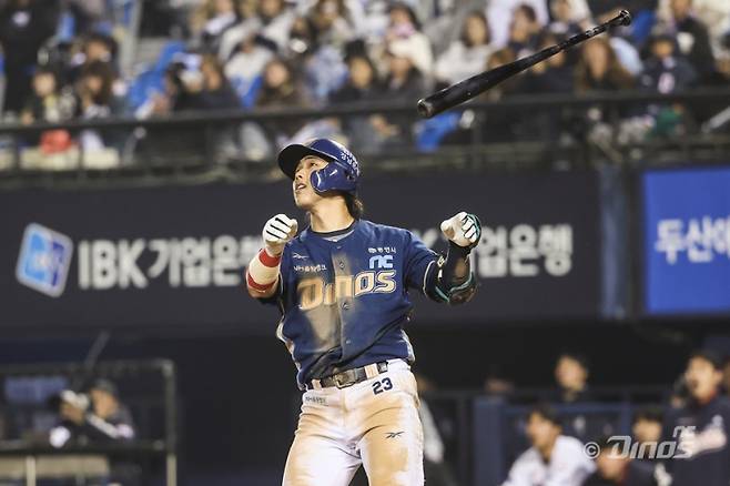 사진=NC 다이노스 제공