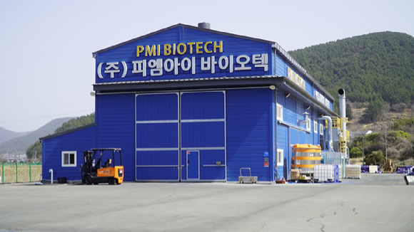 피엠아이바이오텍가 만든 친환경 칼슘 제품이 미국의 글로벌 유통기업에 5년 동안 약 120억원 규모를 공급한다. [사진=화학연]