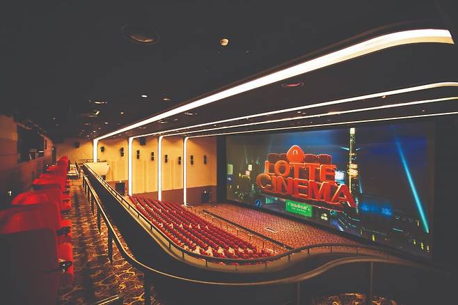 롯데시네마
