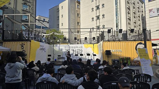 지난해 행복북구문화재단 ‘토요문화골목시장' 행사 모습. 행복북구문화재단 제공