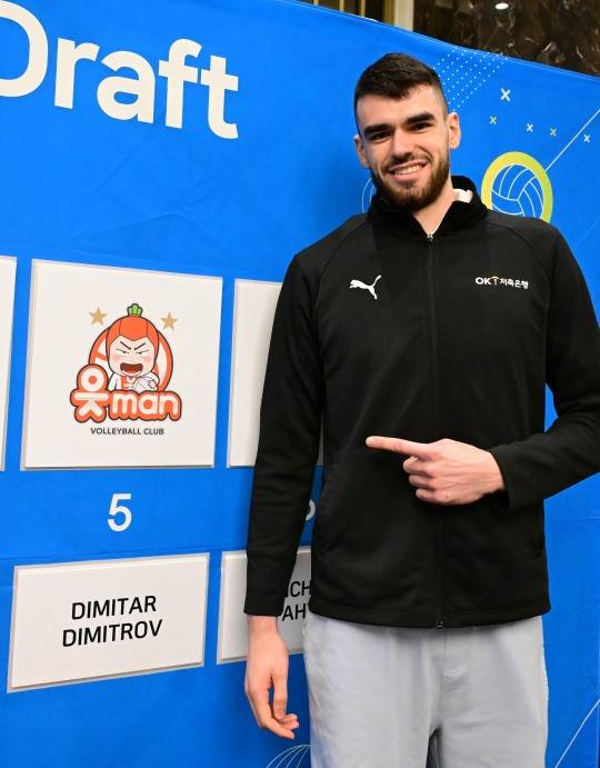 OK저축은행의 선택을 받은 디미트로프. 사진[연합뉴스]