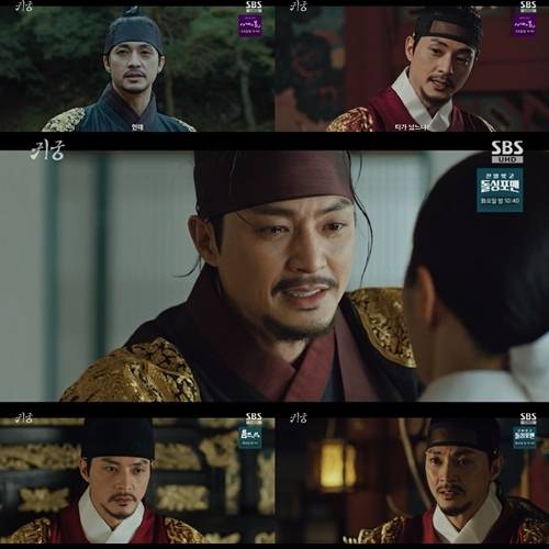 ‘귀궁’ 속 김지훈이 지닌 비밀이 밝혀져 시청자들을 놀라게 했다.