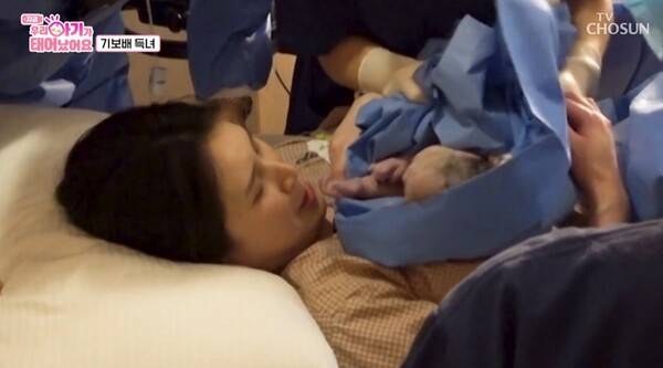 ▲지난 9일 첫방송을 한 TV조선 '우리 아기가 태어났어요'에서 기보배의 출산 장면. 사진출처=TV조선 홈페이지.