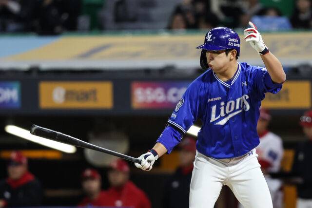 삼성 라이온즈 김영웅./삼성 라이온즈