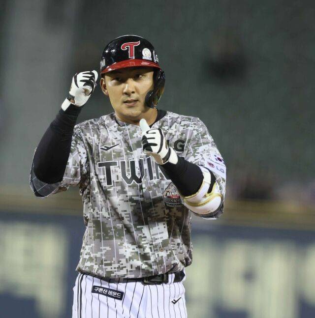 LG 트윈스 김민수./LG 트윈스