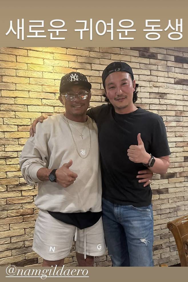 왼쪽부터 추성훈 김남길/소셜 계정 캡처