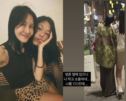 윤혜진 소셜 계정 캡처