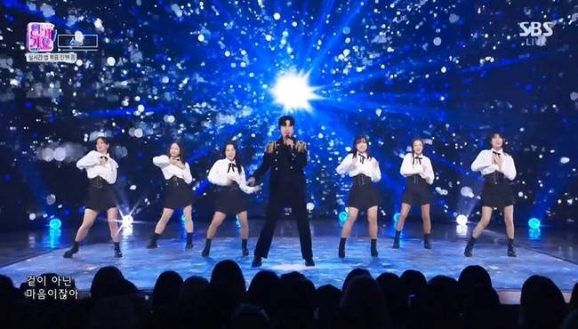 사진=SBS ‘인기가요’